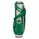 Cobra Ultralight Pro Stand Golf Bag - Vine/Sugared Almond